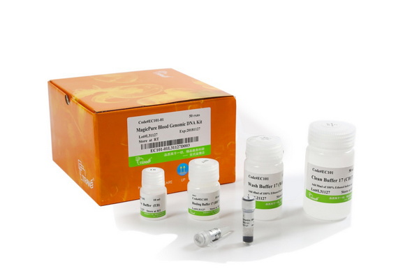 Набор для выд. ген. ДНК из крови MagicPure Blood Genomic DNA Kit, без магн. подст., 50 реакций