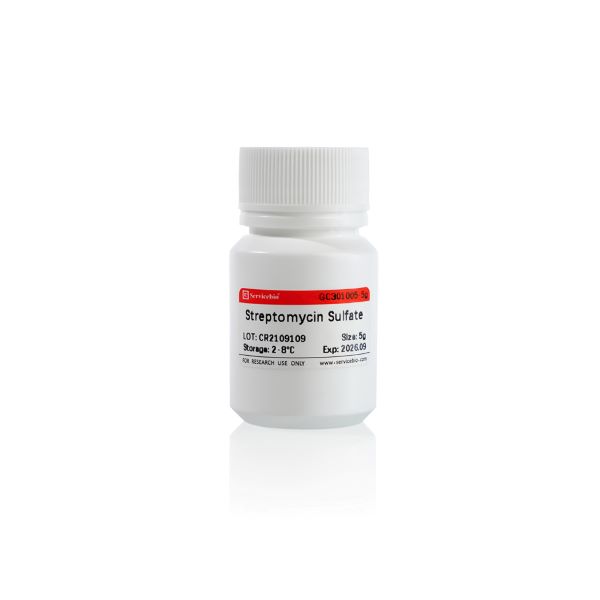 Стрептомицина сульфат, CAS 3810-74-0, 5 г