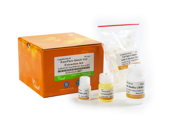 Набор для выделения ДНК из геля EasyPure Quick Gel Extraction Kit, 50 реакций