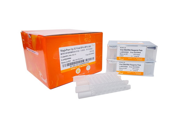 Набор для выделения вирусных ДНК и РНК MagicPure Up Viral DNA/RNA Kit, 32 реакций