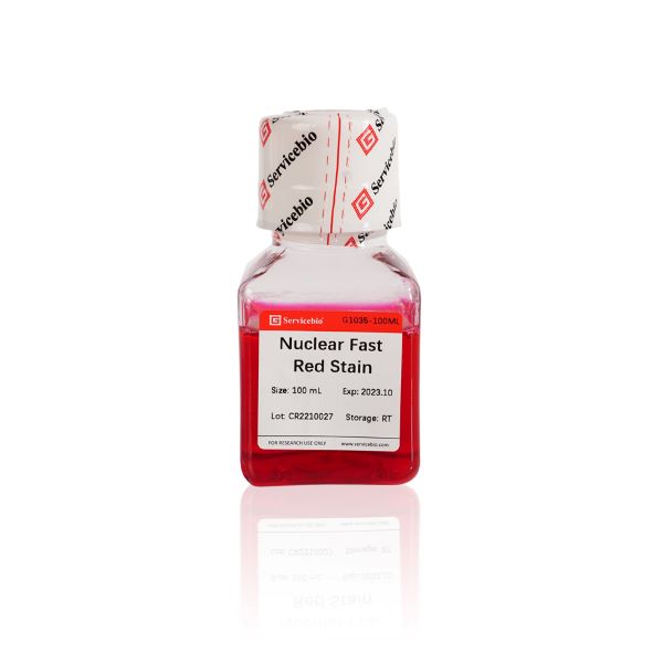 Краситель Nuclear Fast Red, 100 мл