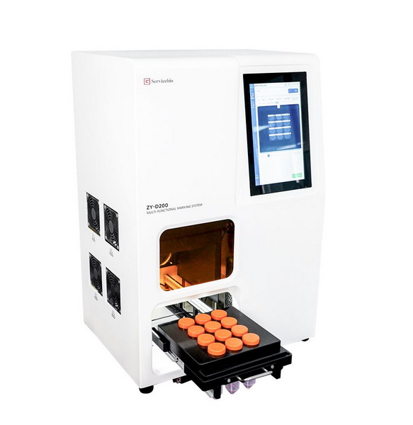 Система для маркировки центрифужных пробирок, криопробирок, стекол, гистологич. кассет, планшетов