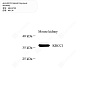 Антитела первичные, поликлональные кролика к KRCC1 мыши, 50 мкл