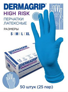 Перчатки латексные, нестерильные, манжета удлиненная, неопудренные, РУ, размер M, 25 пар/упак