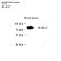 Антитела первичные, поликлональные кролика к MARCO мыши, 50 мкл