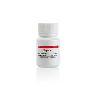 Пепсин 1:3000, CAS 9001-75-6, 5 г