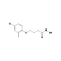 Дроксиностат, CAS 99873-43-5, 5 мг