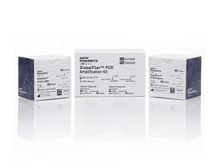 Набор реагентов для амплификации STR-локусов GlobalFiler PCR Amplification Kit, 200 реакций
