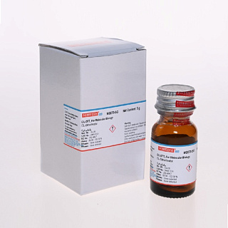DL-дитиотреитол (DTT), CAS 3483-12-3, 5 г