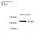 Антитела первичные, поликлональные кролика к PACE4 мыши, 50 мкл
