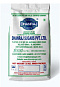 Сахароза, pharma grade (USP/ЕP), CAS 57-50-1, 1 кг