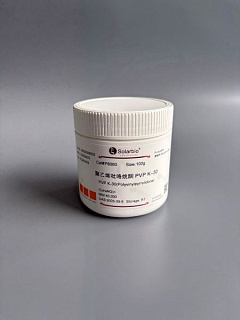 Поливинилпирролидон ПВП К-30, 95%, CAS 9003-39-8, 100 г