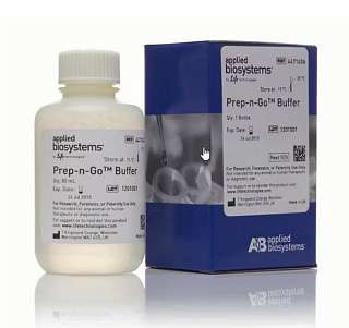 Буфер Prep-n-Go Buffer (for Buccal Swabs), 200 реакций