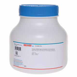 Натрия дигидрогенфосфат 1-водный, (USP 41-NF 36, BP 2016 и IP 2018), CAS 10049-21-5, 1 кг