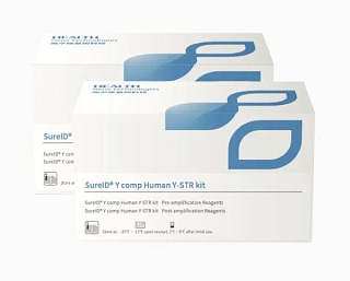 Набор для идентификации SureID Y comp 31 STR локусов, 50 реакций