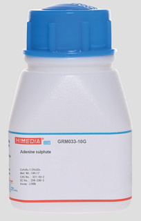 Аденина сульфат, CAS 321-30-2, 10 г