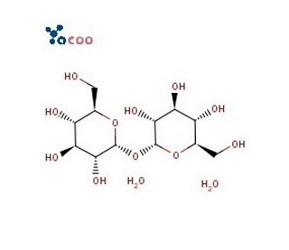 D(+)-трегалоза дигидрат, CAS 6138-23-4, 100 г